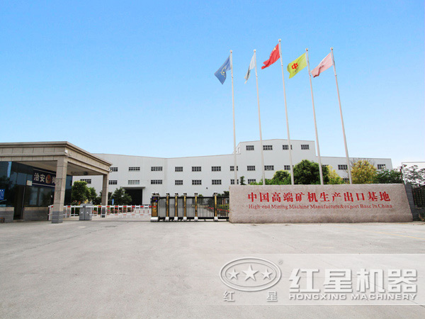 一鐘頭8-28噸，出料325目的石英沙磨粉設(shè)備廠家