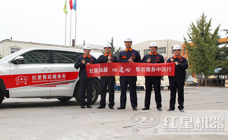 提供現(xiàn)貨，免費(fèi)安裝、調(diào)試，一站式服務(wù)到底 style=width:720px; 