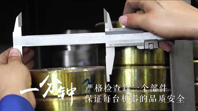 匠于心，精確到毫米級(jí)的認(rèn)真與負(fù)責(zé)