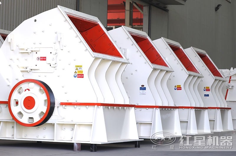 重錘式破碎機(jī)，一次成型，降低成本40%