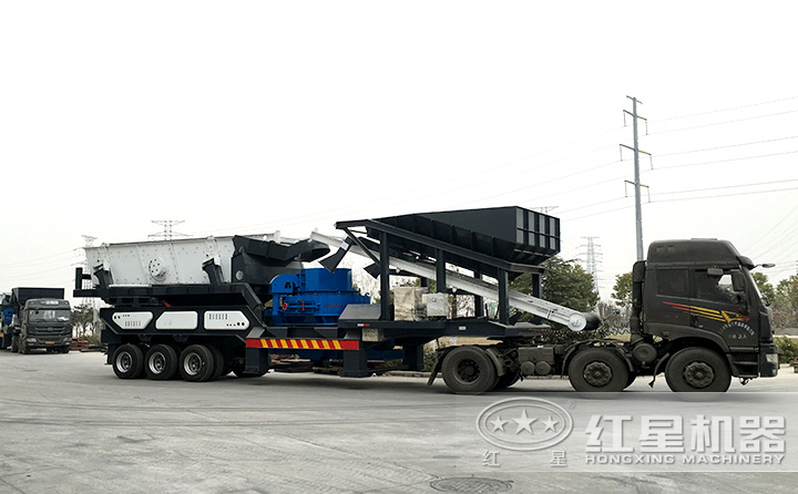 車(chē)載時(shí)產(chǎn)300噸鵝卵石移動(dòng)制沙機(jī)上路了，移動(dòng)自由更靈活 