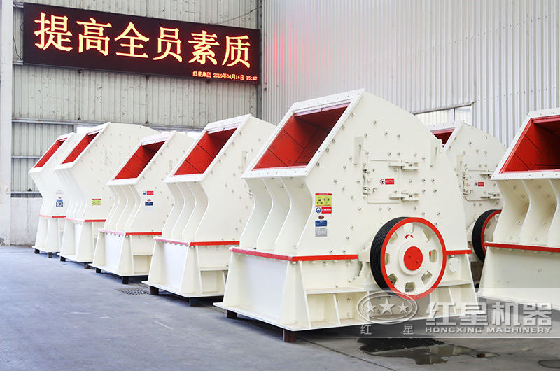 “一次成型”的錘式破碎機(jī)，減少您的投資40% 