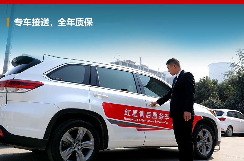 選對廠家，用小投資，獲大收益 