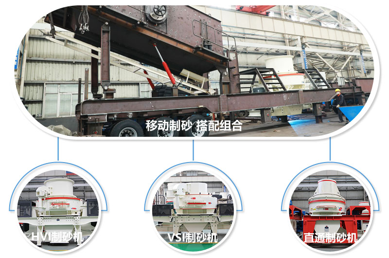 多種型號(hào)組合，可滿足每個(gè)客戶需求 
