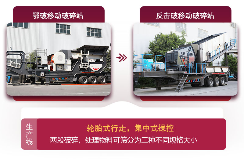 油電兩用，讓您省時省力更省心 