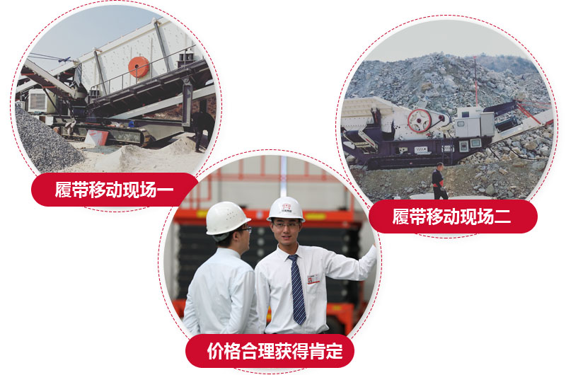 生產(chǎn)現(xiàn)場(chǎng)就在您的身邊，咨詢就可前往考察 