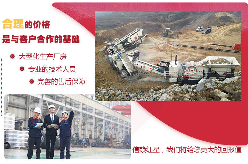 專業(yè)的選型指導(dǎo)，讓用戶更滿意