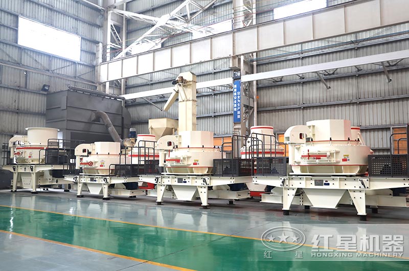 制砂機(jī)-兼具破碎、制砂整形功能