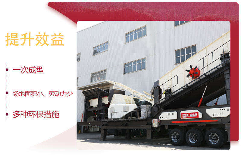 大型錘破碎機(jī)，強(qiáng)勁優(yōu)勢提升效益30%