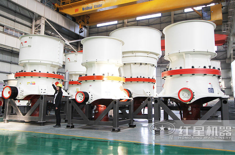 新型圓錐破碎機(jī)，層壓破碎針片狀少