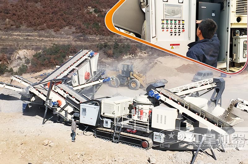 移動履帶石頭破碎機(jī)，一人可操作