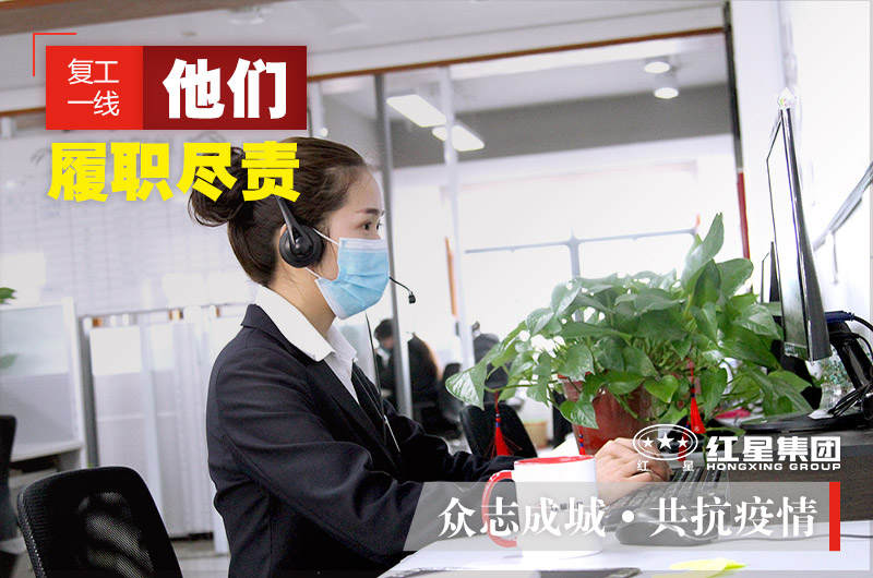 在線咨詢，可快速獲取設(shè)備報價