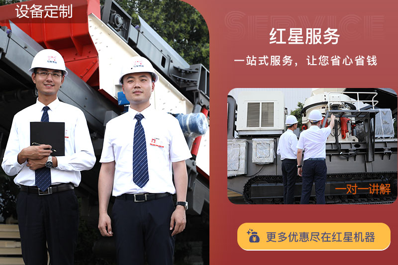 客戶來(lái)廠，一對(duì)一講解