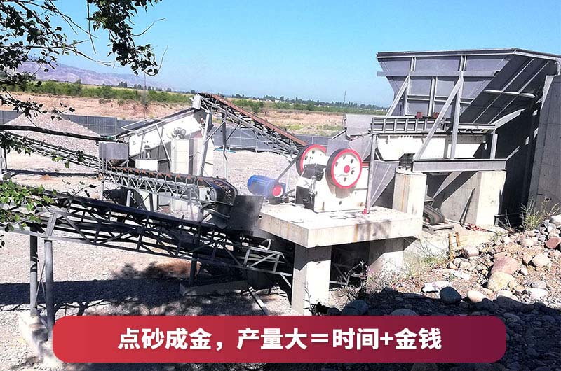 大型采石場生產現(xiàn)場